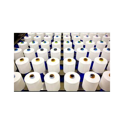 SD DTY (D/F) hochfestes recyceltes Polyestergarn SD DTY (D/F) hochfestes recyceltes Polyestergarn